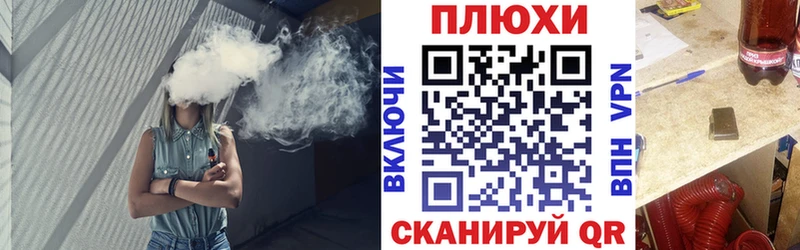 Названия наркотиков Заозёрный Марихуана МЕФ Cocaine ГАШИШ