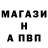 Амфетамин 97% Helbram