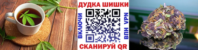 KRAKEN рабочий сайт  Заозёрный  Canna-Cookies конопля 
