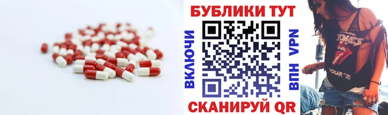 МЕГА tor  Заозёрный  сайты даркнета как зайти  купить наркотики сайты  Ecstasy 280 MDMA 