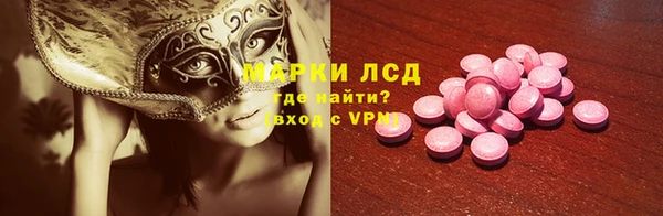 jwh Алексин
