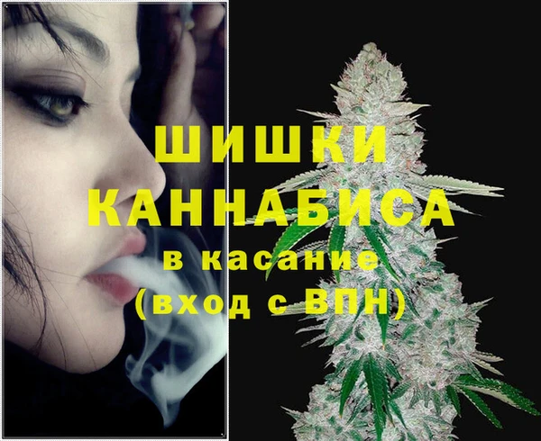 jwh Алексин