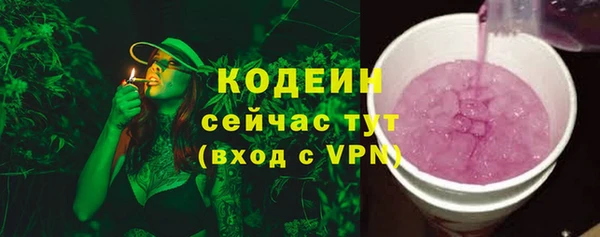 jwh Алексин