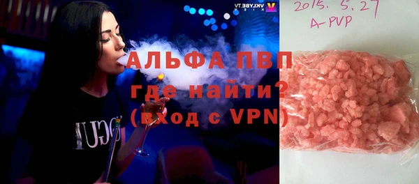 jwh Алексин