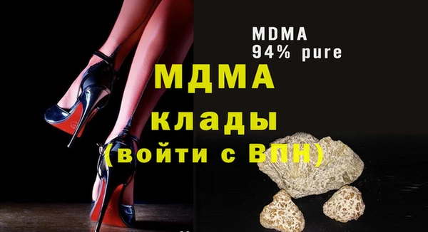 COCAINE Алзамай