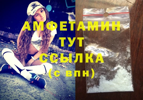 COCAINE Алзамай
