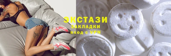 jwh Алексин
