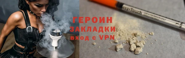 jwh Алексин