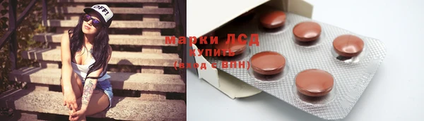 jwh Алексин