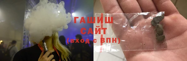 гидропоника Россошь
