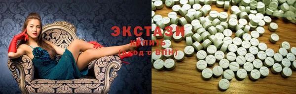 первитин Алексеевка