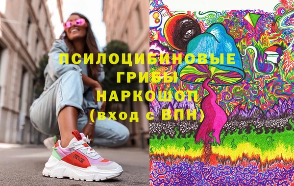 COCAINE Алзамай