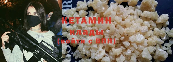 COCAINE Алзамай