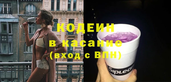 COCAINE Алзамай