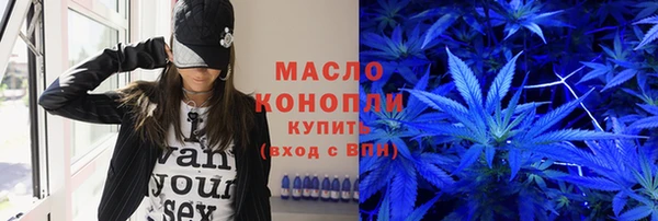 jwh Алексин