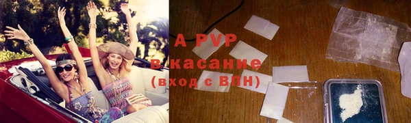 jwh Алексин