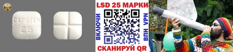 hydra зеркало Заозёрный ЛСД экстази кислота