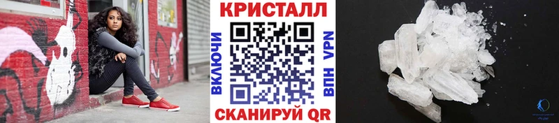 Первитин мет Заозёрный