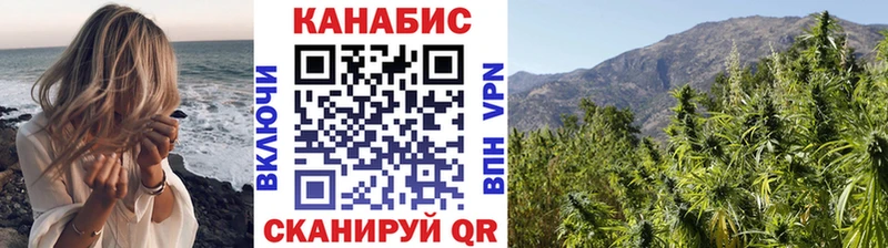 гидра как войти  закладка  Заозёрный  Шишки марихуана Bruce Banner 